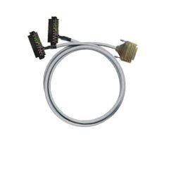 Weidmuller PAC-CMLX-SD25-V0-1M5